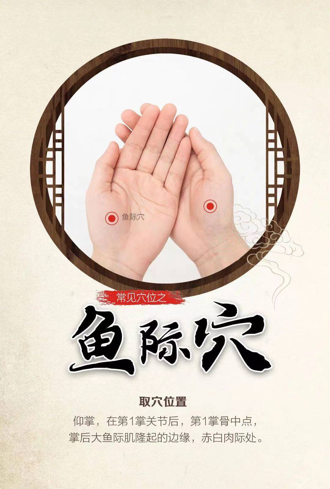 微信图片_20231203125551.jpg